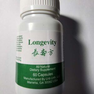 Longevity MT0912